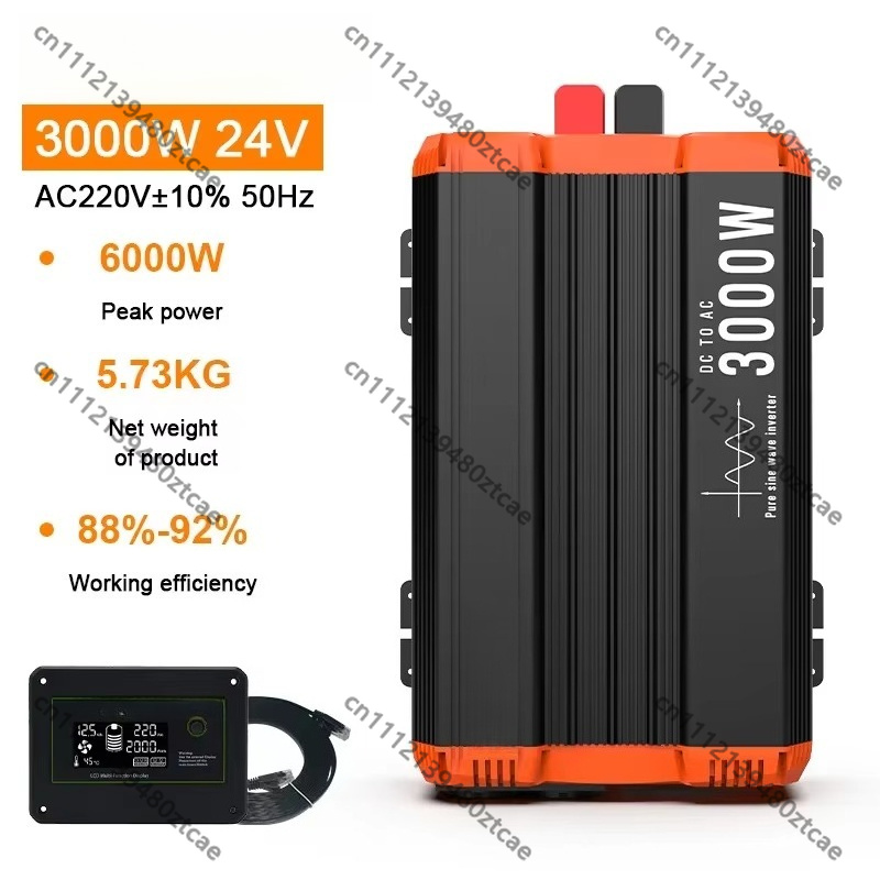 Wysokoczęstotliwościowy Inwert – Pure Sine Wave Inverter Board 24V 48V recenzja i cena