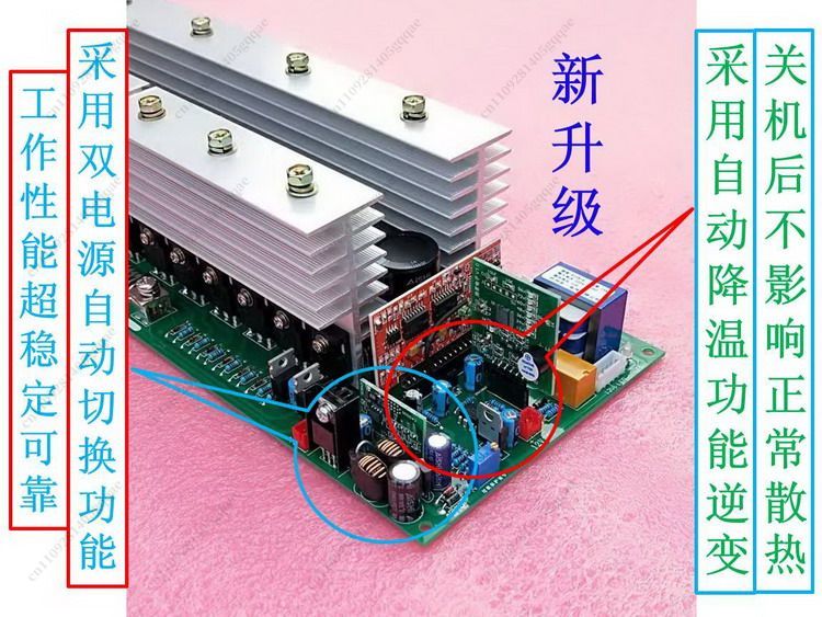 Automatycznie identyfikuje nap – Pure Sine Wave Inverter Board 24V 48V recenzja i cena