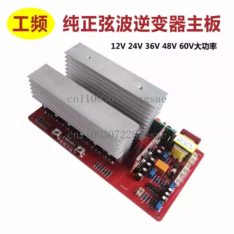 Płytka główna falownika sinuso – Pure Sine Wave Inverter Board 24V 48V recenzja i cena